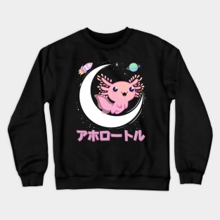 Axolotl Moon Space Crewneck Sweatshirt